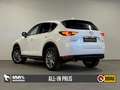 Mazda CX-5 2.0 SkyActiv-G 165 Sport Selected | Head-up | 360 Bianco - thumbnail 8