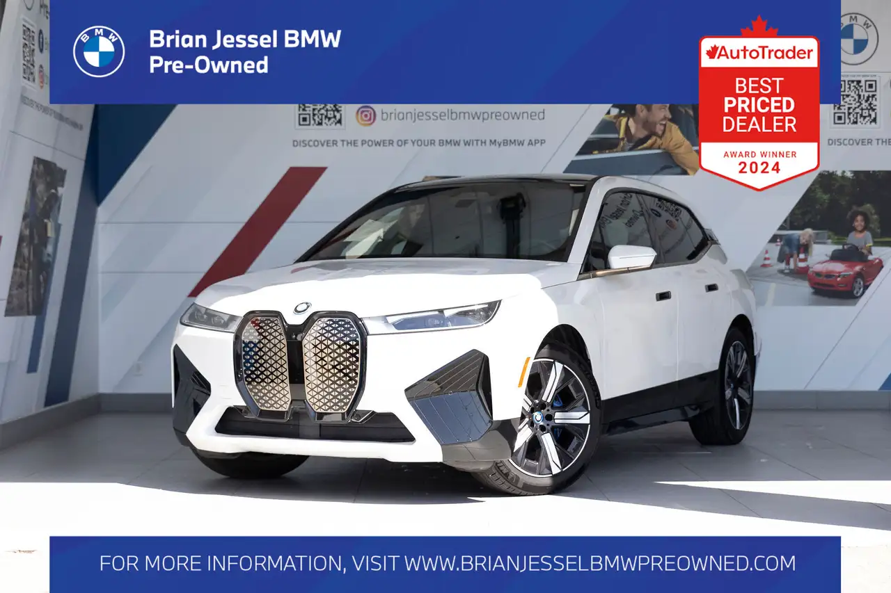 2023 BMW iX