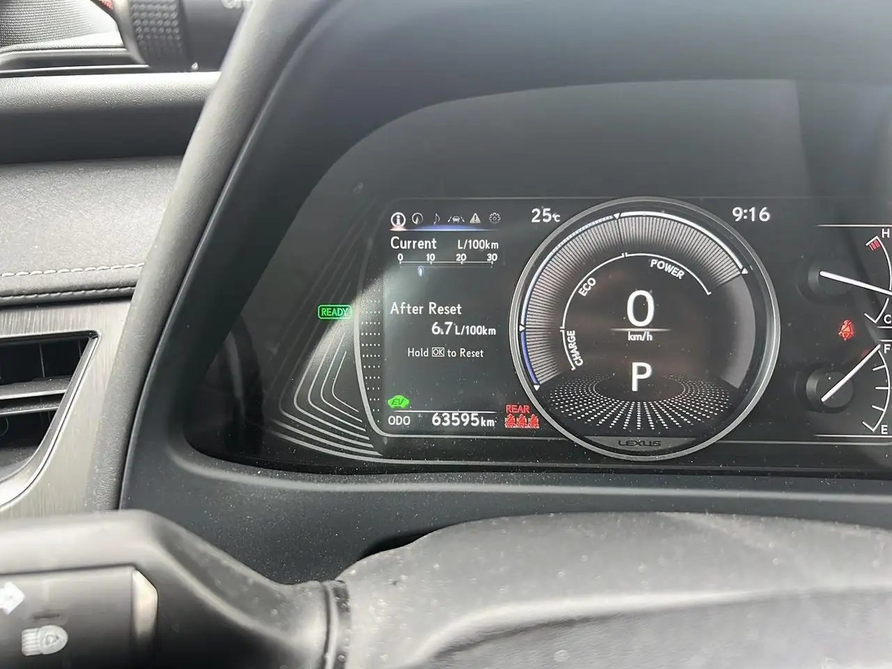 Lexus UX снимка Lexus UX