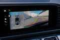 Mercedes-Benz GLE 450 d 4M Coupé/Edition/Dist+/HUD/22" Schwarz - thumbnail 4