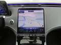 Mercedes-Benz EQE SUV EQE 350+ SUV +Pano+AIR+Distr+HUD+360° Noir - thumbnail 21