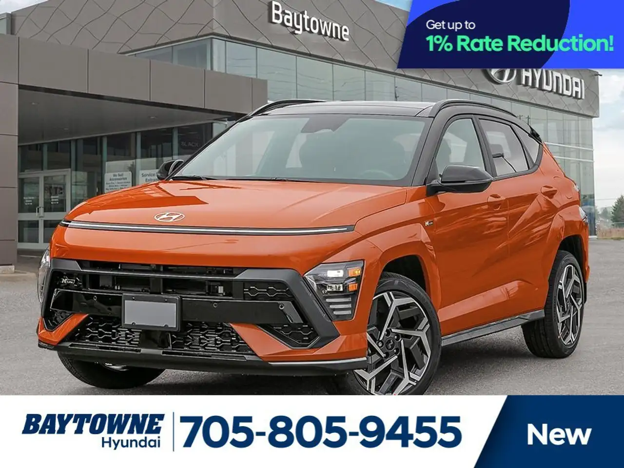 2026 Hyundai KONA