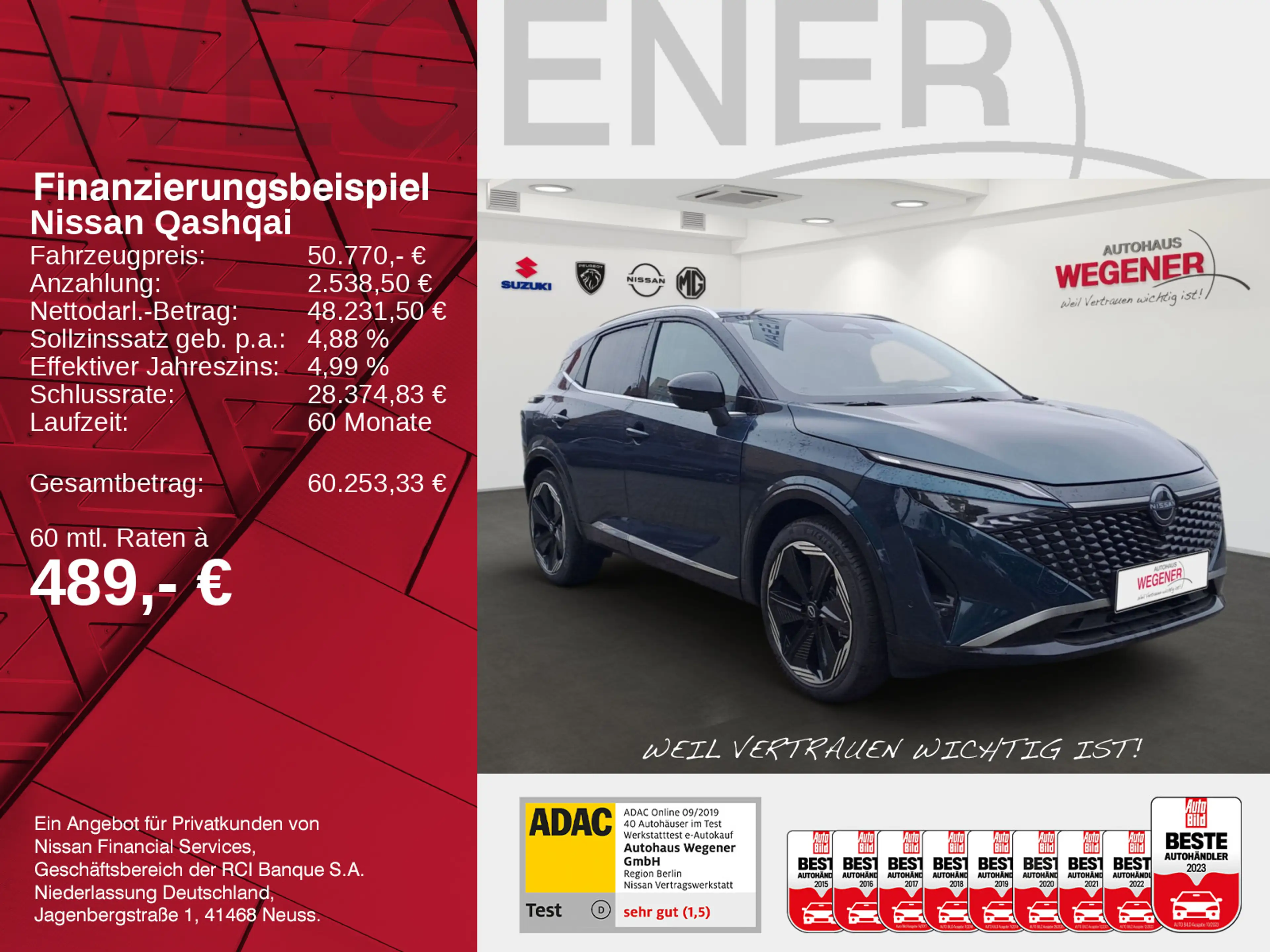 Nissan Qashqai QASHQAI 1.5  e-POWER TEKNA PREMIUM — photo 2