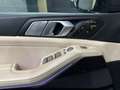BMW X7 xDrive 40 d M Sport /Sky Lounge  / Soft-Close Чёрный - thumbnail 8