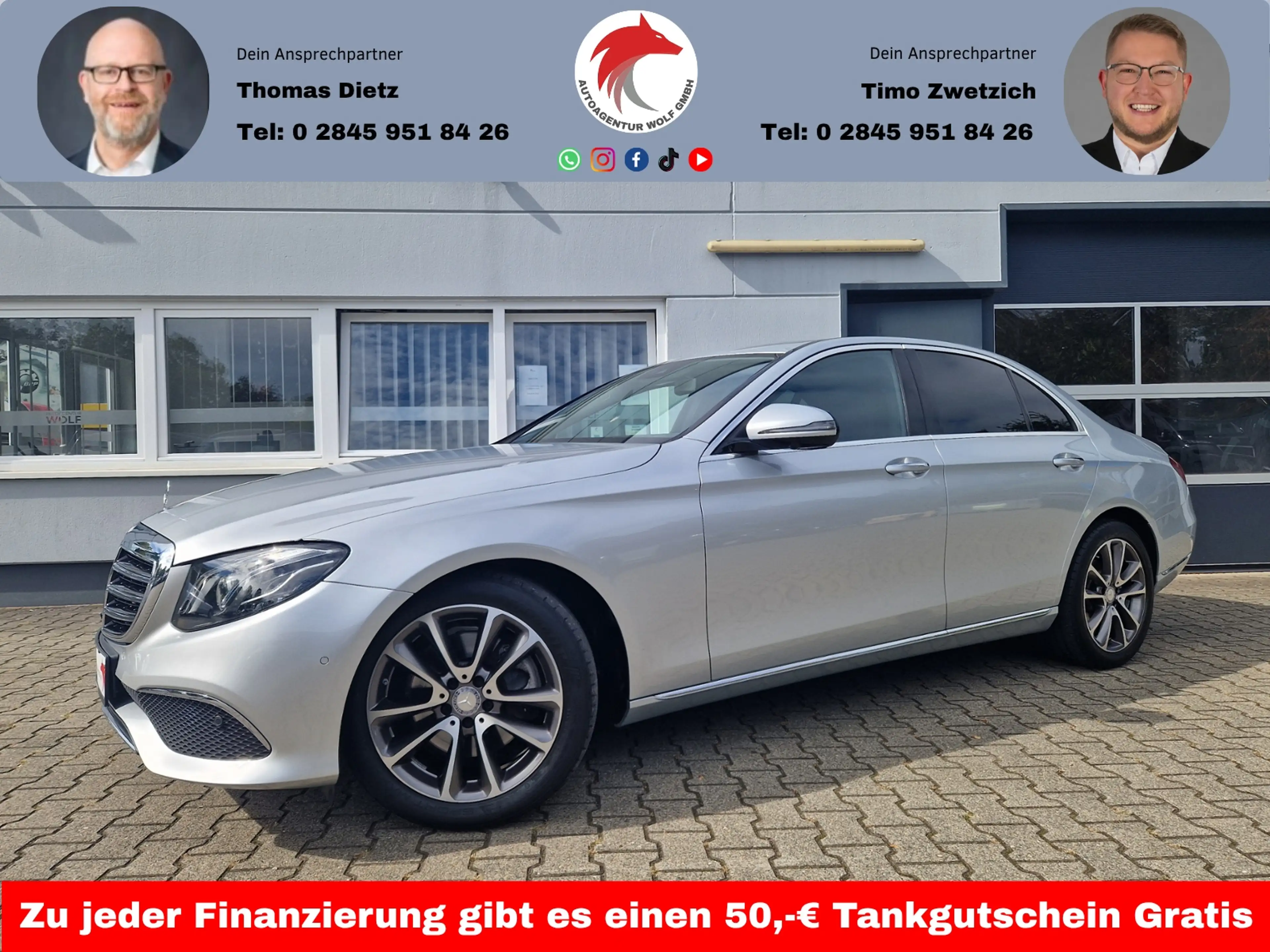 Mercedes-Benz E 220 E220d Exclusive*Pano*