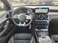 Mercedes-Benz GLC 43 AMG PERFORMANCE Coupe 4Matic HUD*LED* Чорний - thumbnail 11