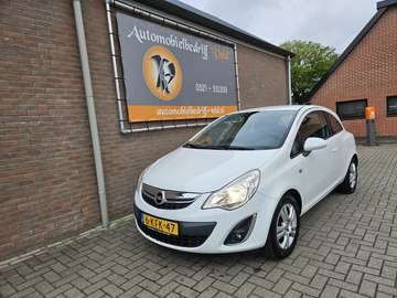 1.2 Anniversay Edition LPG