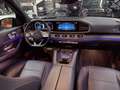 Mercedes-Benz GLE 400 d 4M AMG DISTR/PANO/BURMEST/360°/AHK/KEY Schwarz - thumbnail 20