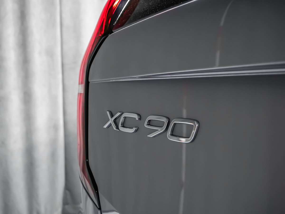 2026 Volvo XC90 Plus 7-Seater (Dark Theme) thumb 20