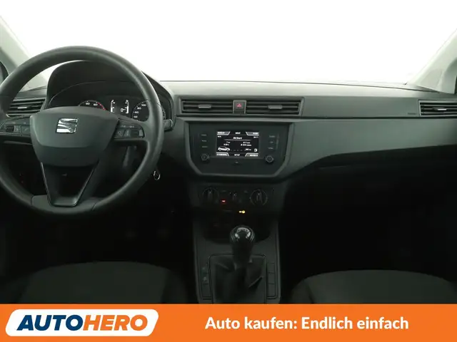 Seat Arona view 12