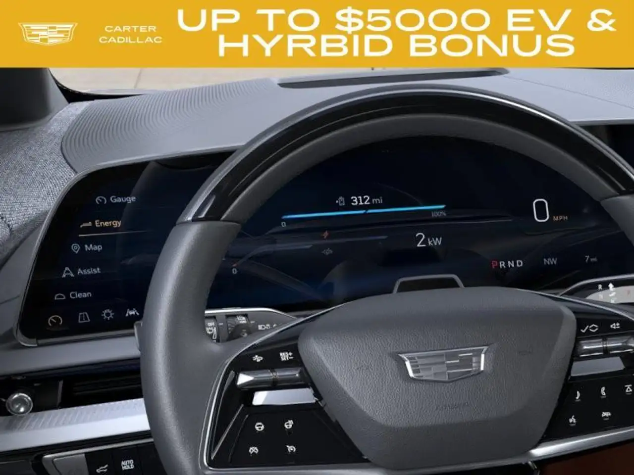 Cadillac Optiq снимка Cadillac Optiq