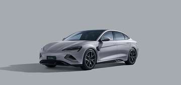 Design Österreich Paket 82.5 kWh