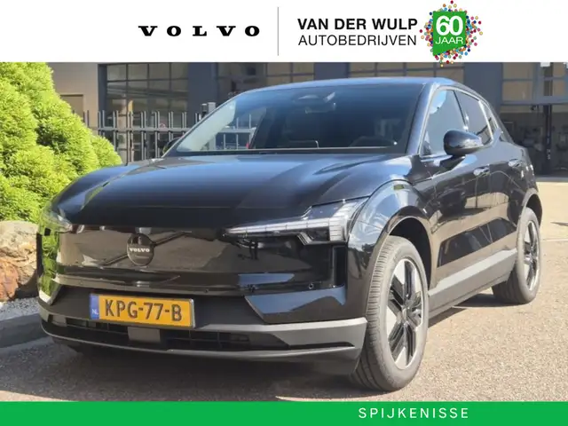 Volvo EX30