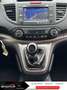 Honda CR-V 1.6 DTEC 120CH ELEGANCE // GPS /INTERIEUR CUIR CHAUFFANT / CAMERA DE RECUL / BTH Gris - thumbnail 17