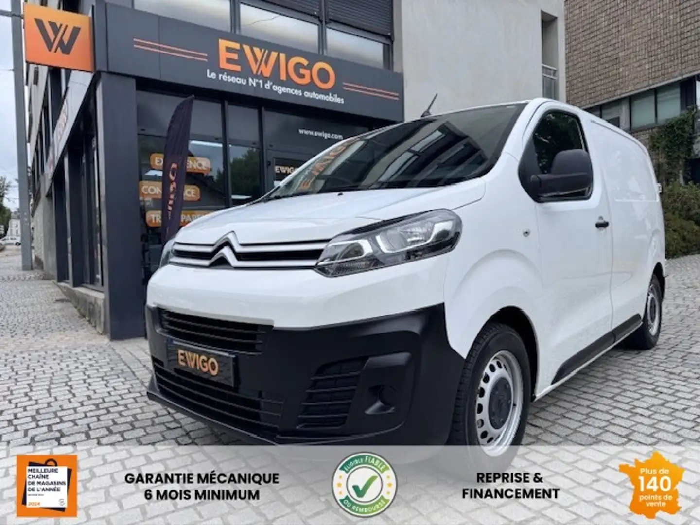 Citroen FOURGON 1.6 BLUEHDI 95 S L1 CONFORT - 1