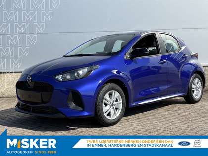 Mazda 2 Hybrid Centre-line