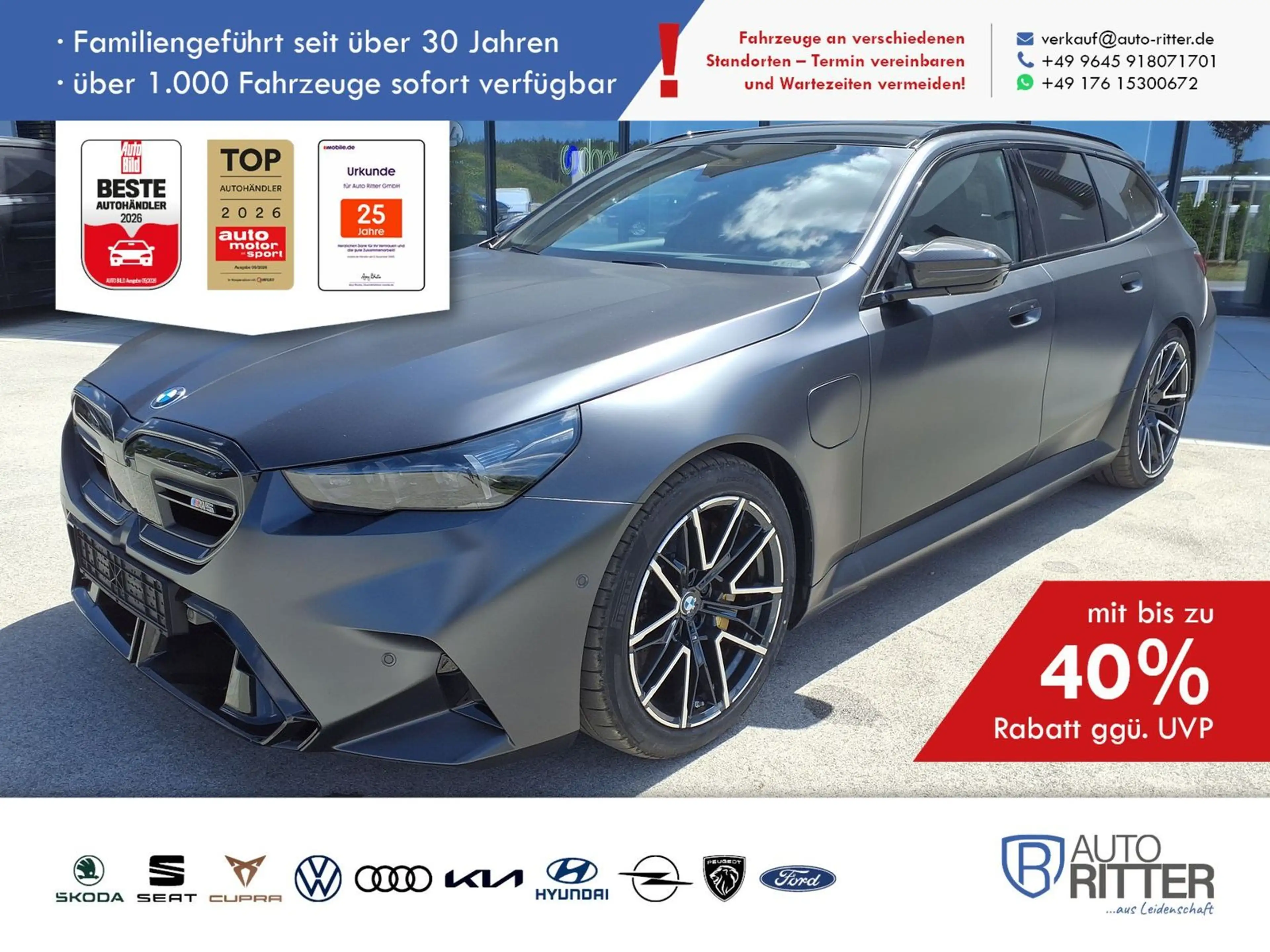 BMW M5 Touring ACC|HuD|AHK|RFK|PANO|LED|Navi|360°...
