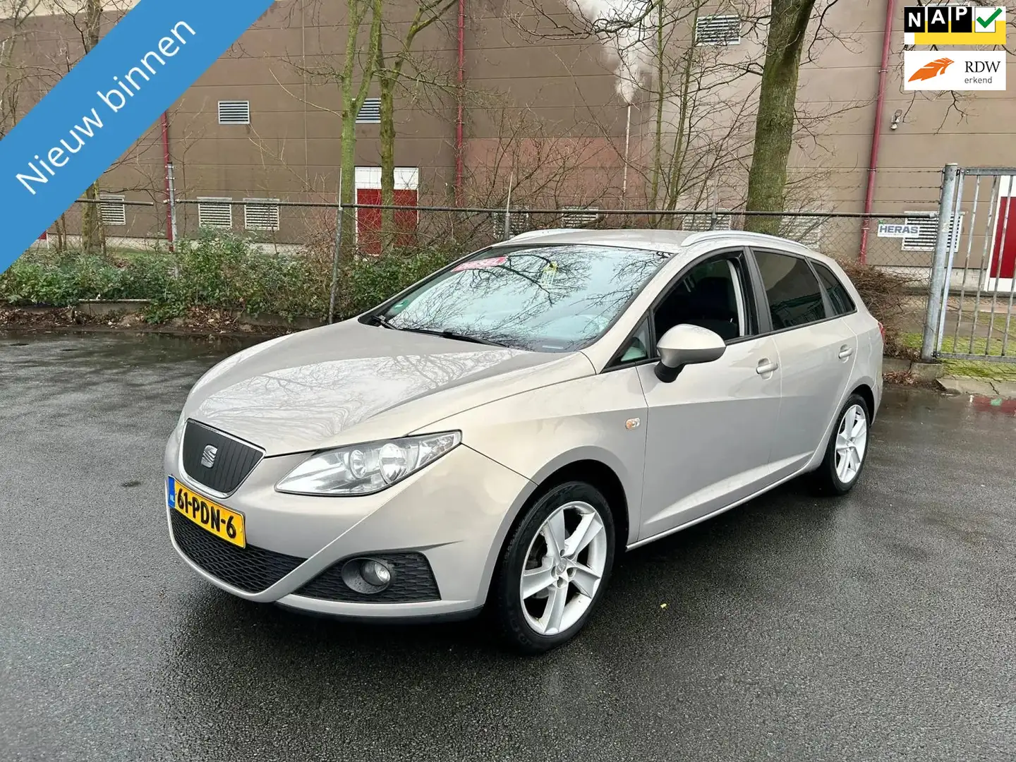 SEAT Ibiza ST 1.2 TDI Style Ecomotive Бежевий - 1