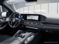 Mercedes-Benz GLE 450 GLE 450 d 4MATIC Coupé  AMG Line Navi/Pano.-Dach Weiß - thumbnail 9