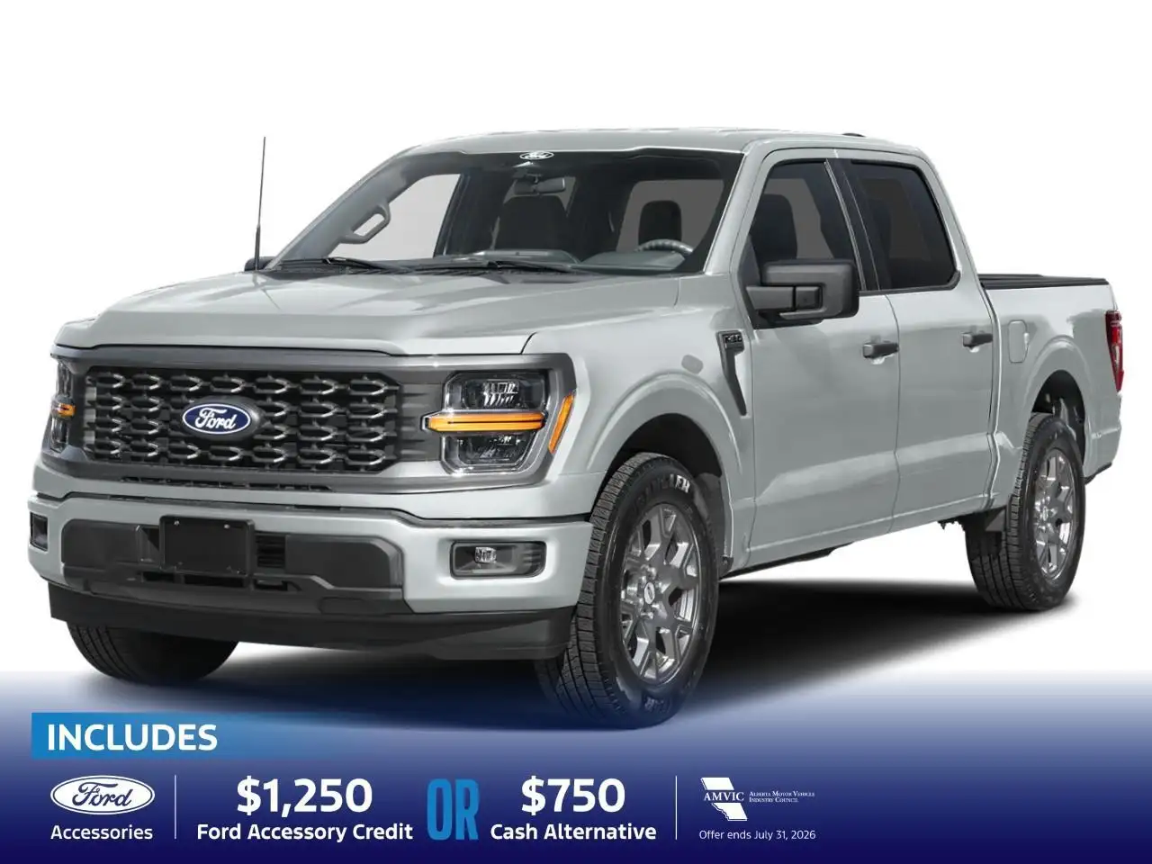 2026 Ford F 150