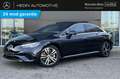 Mercedes-Benz EQE 300 EQE Business Edition Limited | Business Plus Pakke Gris - thumbnail 1