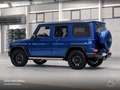 Mercedes-Benz G 500 AMG+NIGHT+GSD+360+AHK+MULTIBEAM+STHZG+20"+9G Azul - thumbnail 16