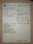 Ford Transit Meridien Beige - thumbnail 27