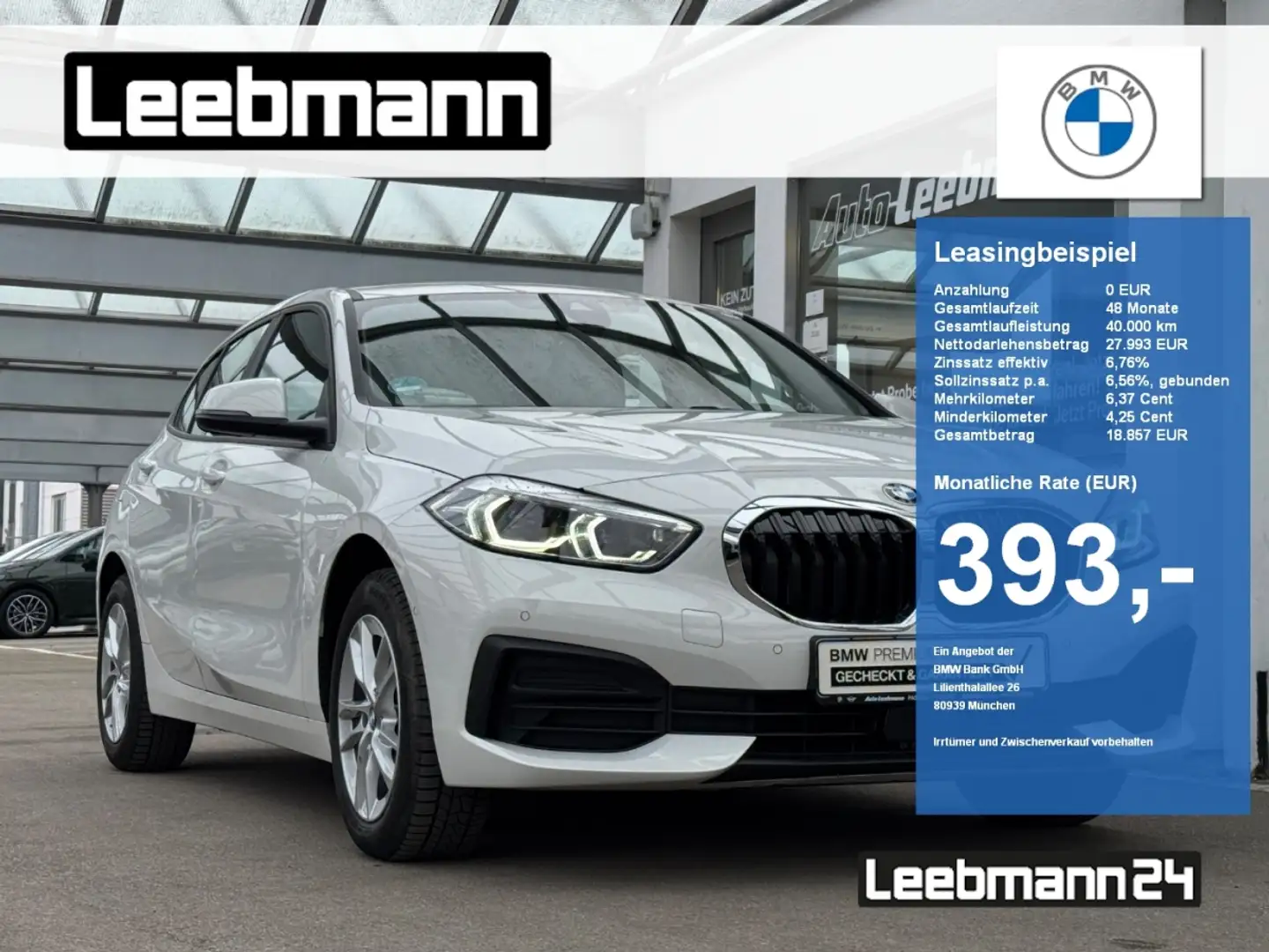 BMW 118 i Advantage DKG Erster Service Inclusive! Білий - 1