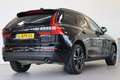 Volvo XC60 B5 250PK Momentum Exclusive | 360º | HK Audio | pa Noir - thumbnail 3