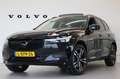 Volvo XC60 B5 250PK Momentum Exclusive | 360º | HK Audio | pa Noir - thumbnail 1