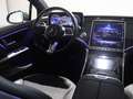 Mercedes-Benz EQE 300 Business Line 89 kWh | Draadloos laden | sfeerverl Grijs - thumbnail 15