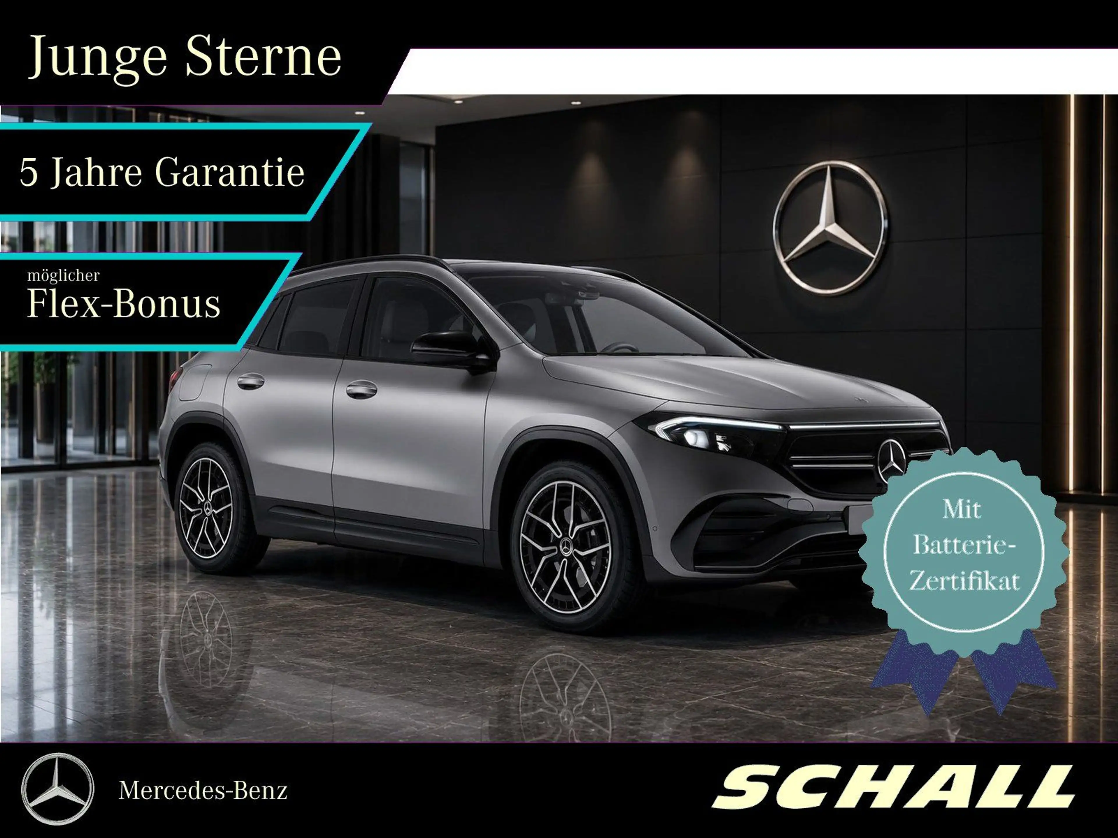 Mercedes-Benz EQA 300 4M AMG+NIGHT+DIST+PANO+KEY+KAM+AMBIENTE