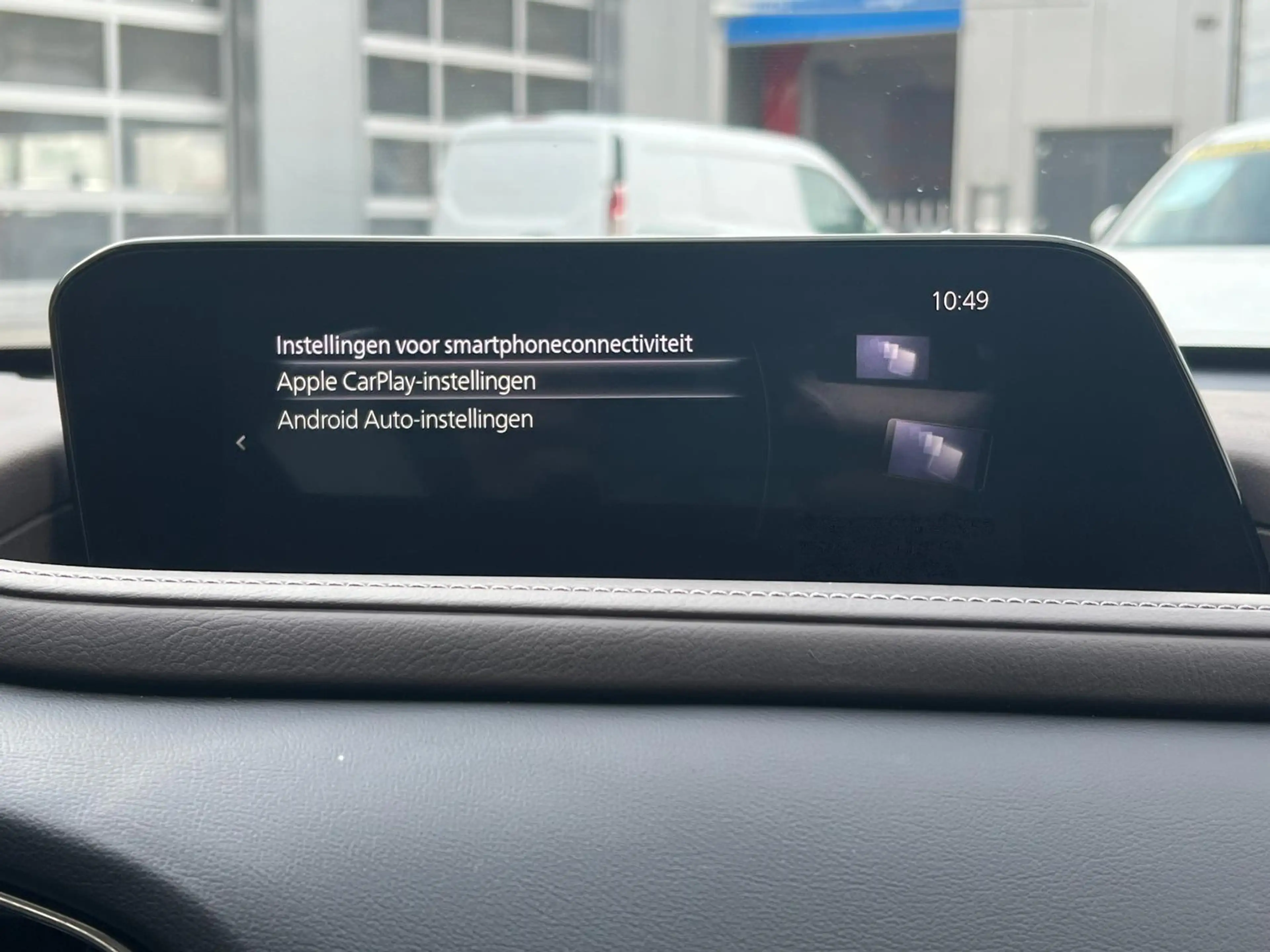 Mazda CX-30 2.0 e-SkyActiv-X M Hybrid Luxury AUTOMAAT | LEDER — photo 28