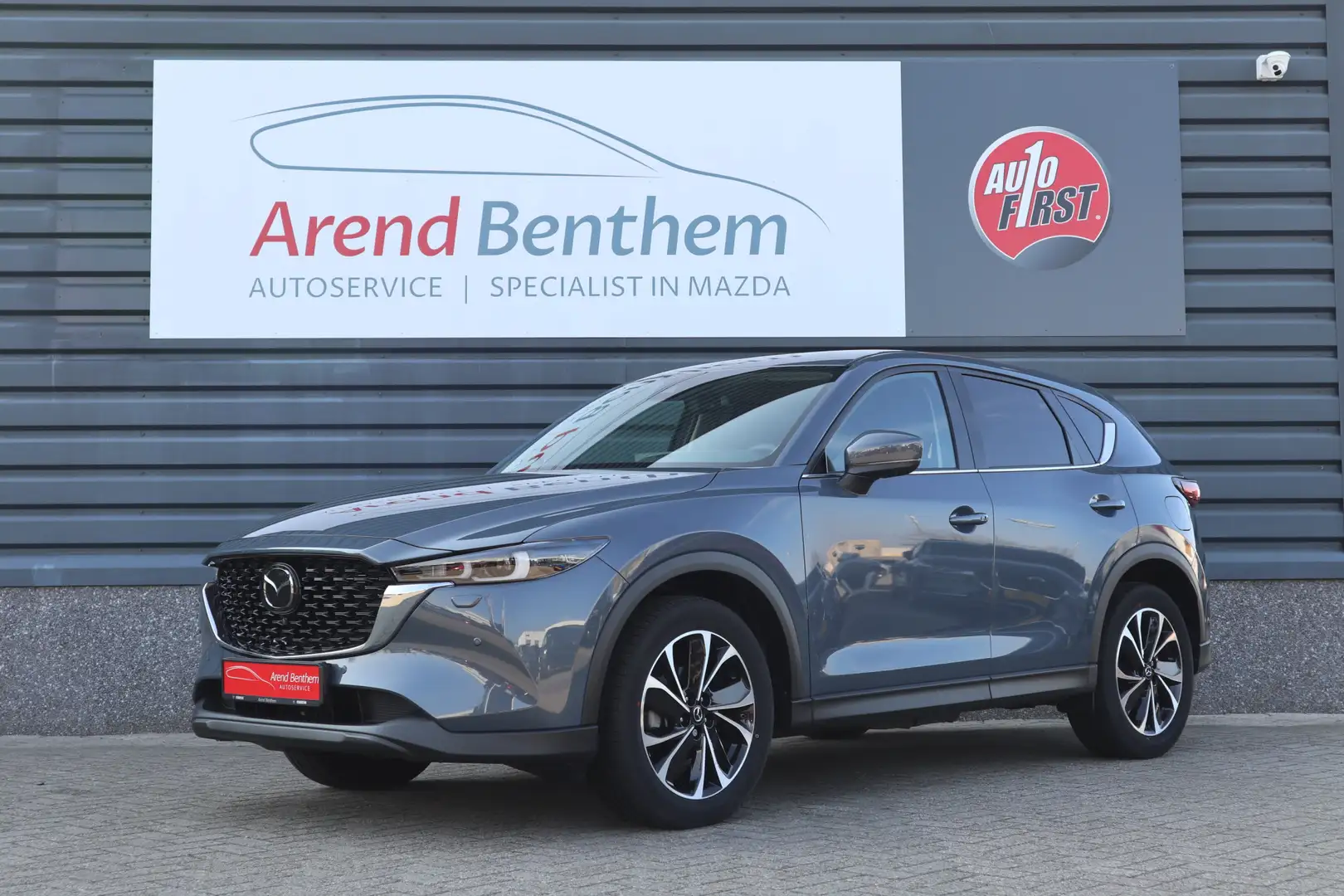 Mazda CX-5 2.0 SkyActiv-G 165 Exclusive-Line Trekhaak Grijs - 1