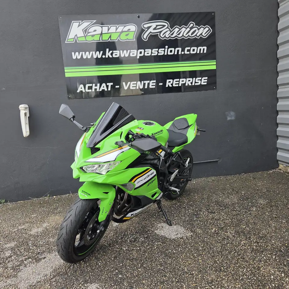 Kawasaki Ninja ZX-4RR