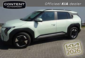 58,3 kWh 204pk Plus (in bestelling)