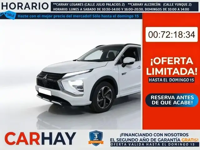 Mitsubishi Eclipse CROSS PHEV KAITEKI+4