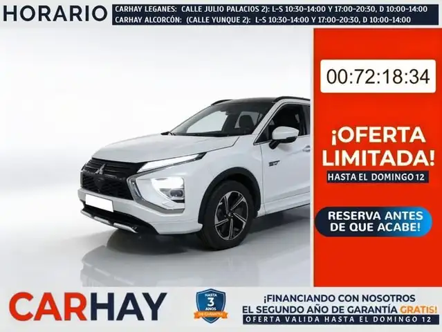 Mitsubishi Eclipse CROSS PHEV KAITEKI+4