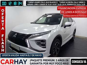 CROSS PHEV KAITEKI+4