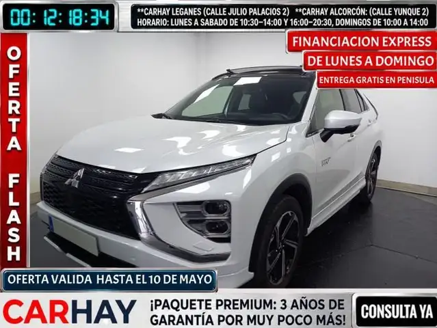 Mitsubishi Eclipse CROSS PHEV KAITEKI+4