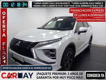 CROSS PHEV KAITEKI+4