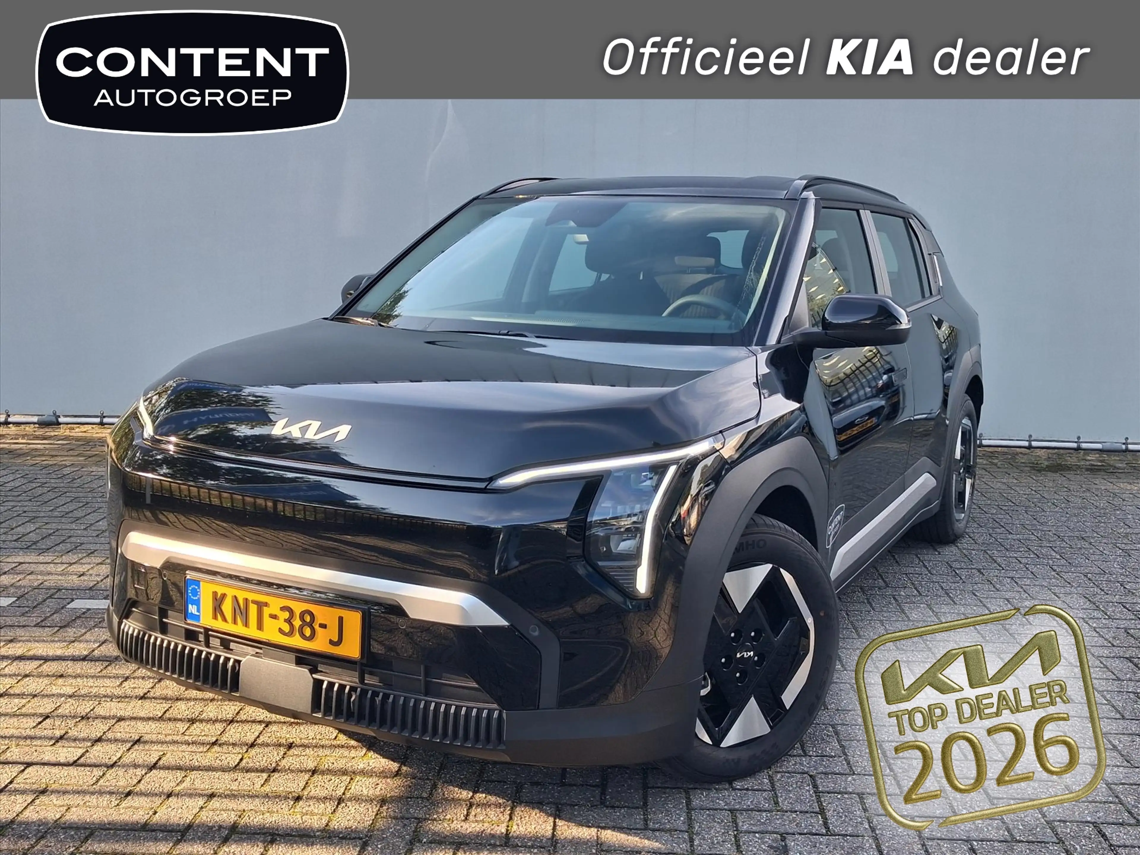 Kia EV3 81,4 kWh 204pk Air