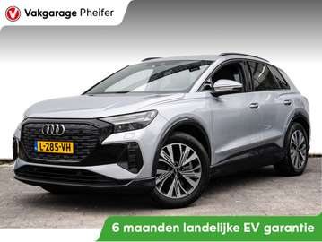 40 Launch edition Advanced Plus 77 kWh SOH 89% Pan