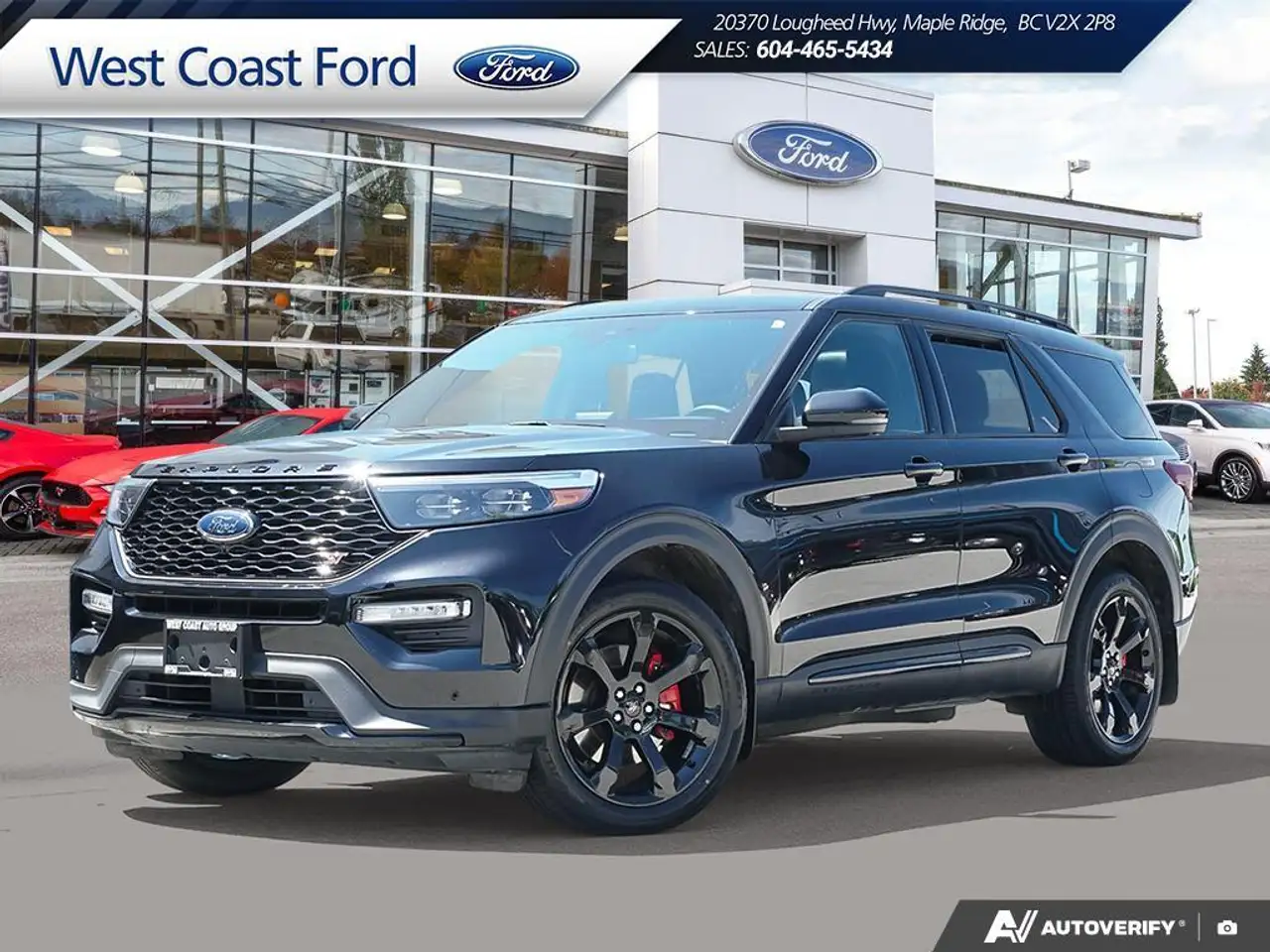 2023 Ford Explorer