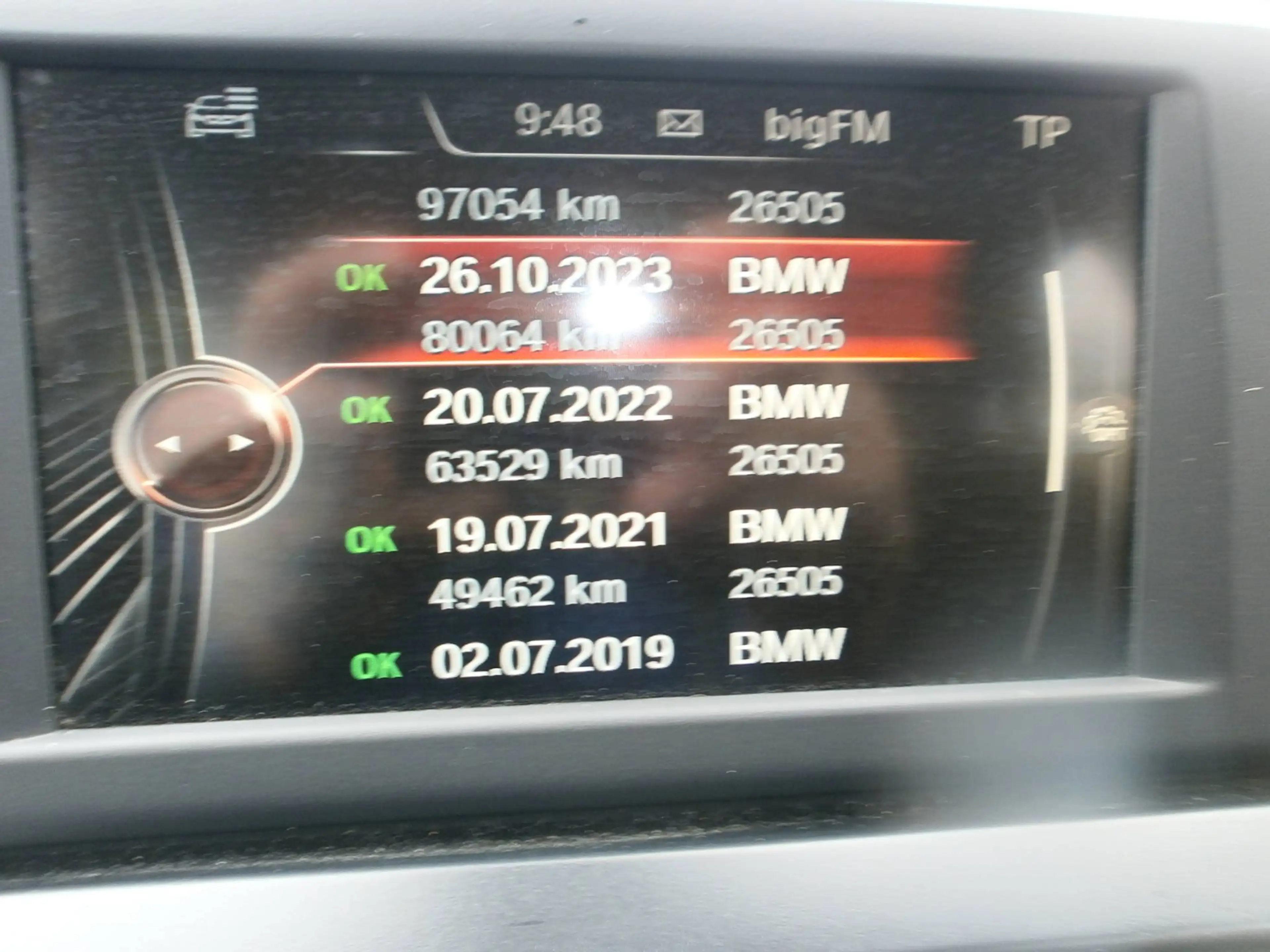 BMW 218 218 i Advantage — photo 12