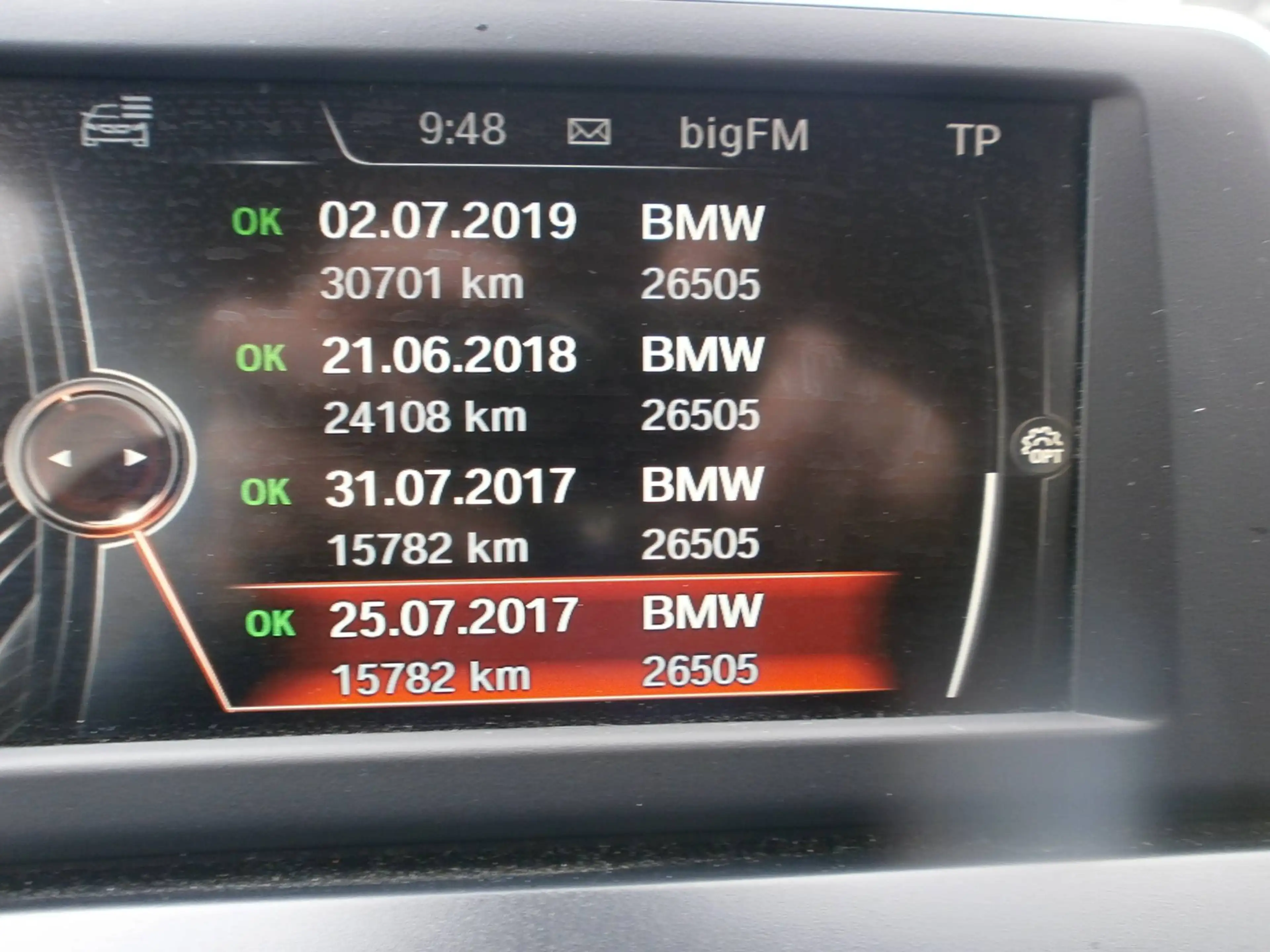 BMW 218 218 i Advantage — photo 13