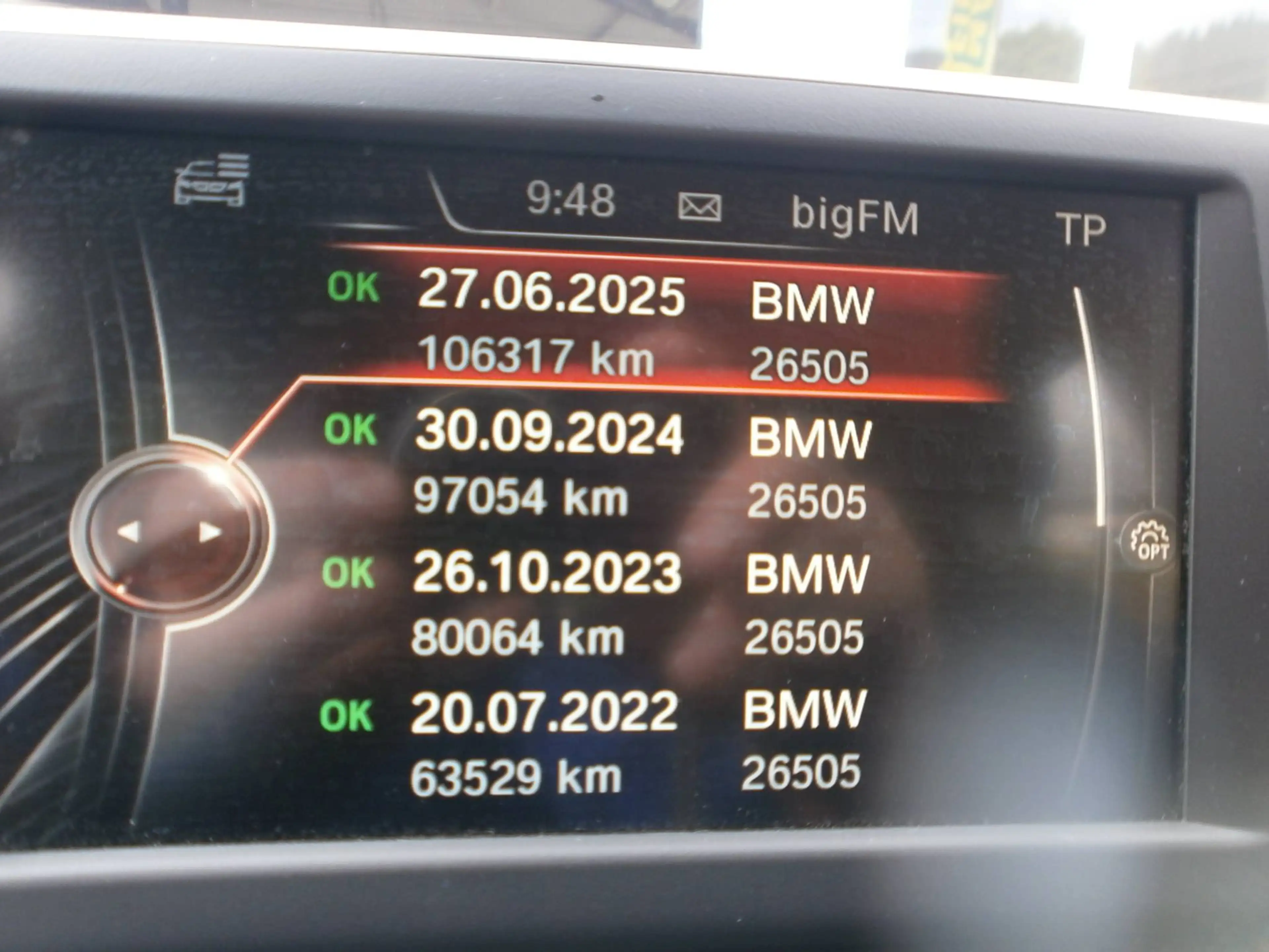 BMW 218 218 i Advantage — photo 11
