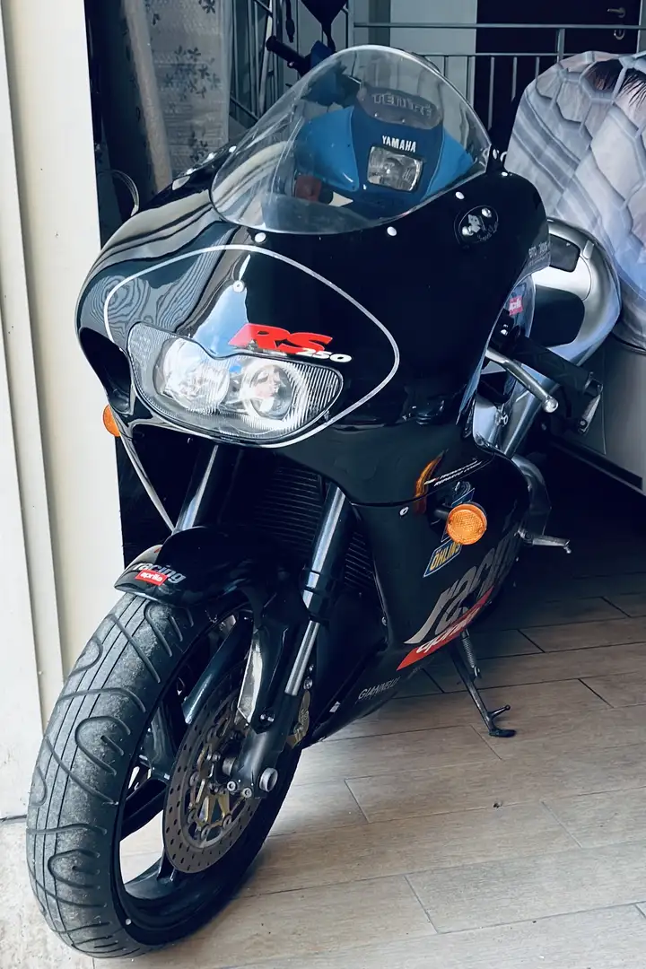 Aprilia RS 250 racing - 1