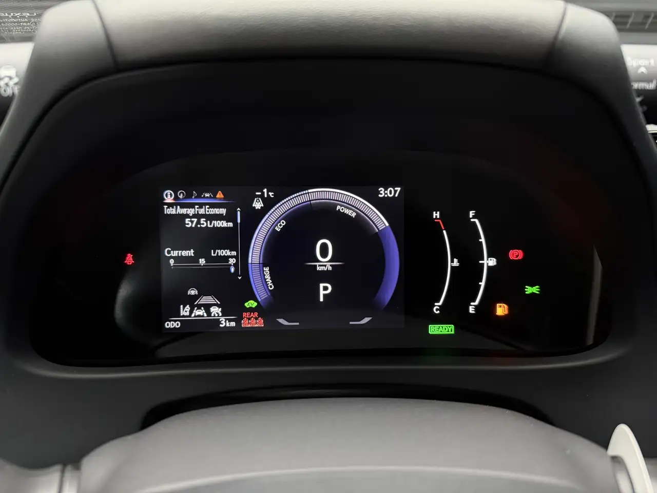 Lexus UX снимка Lexus UX