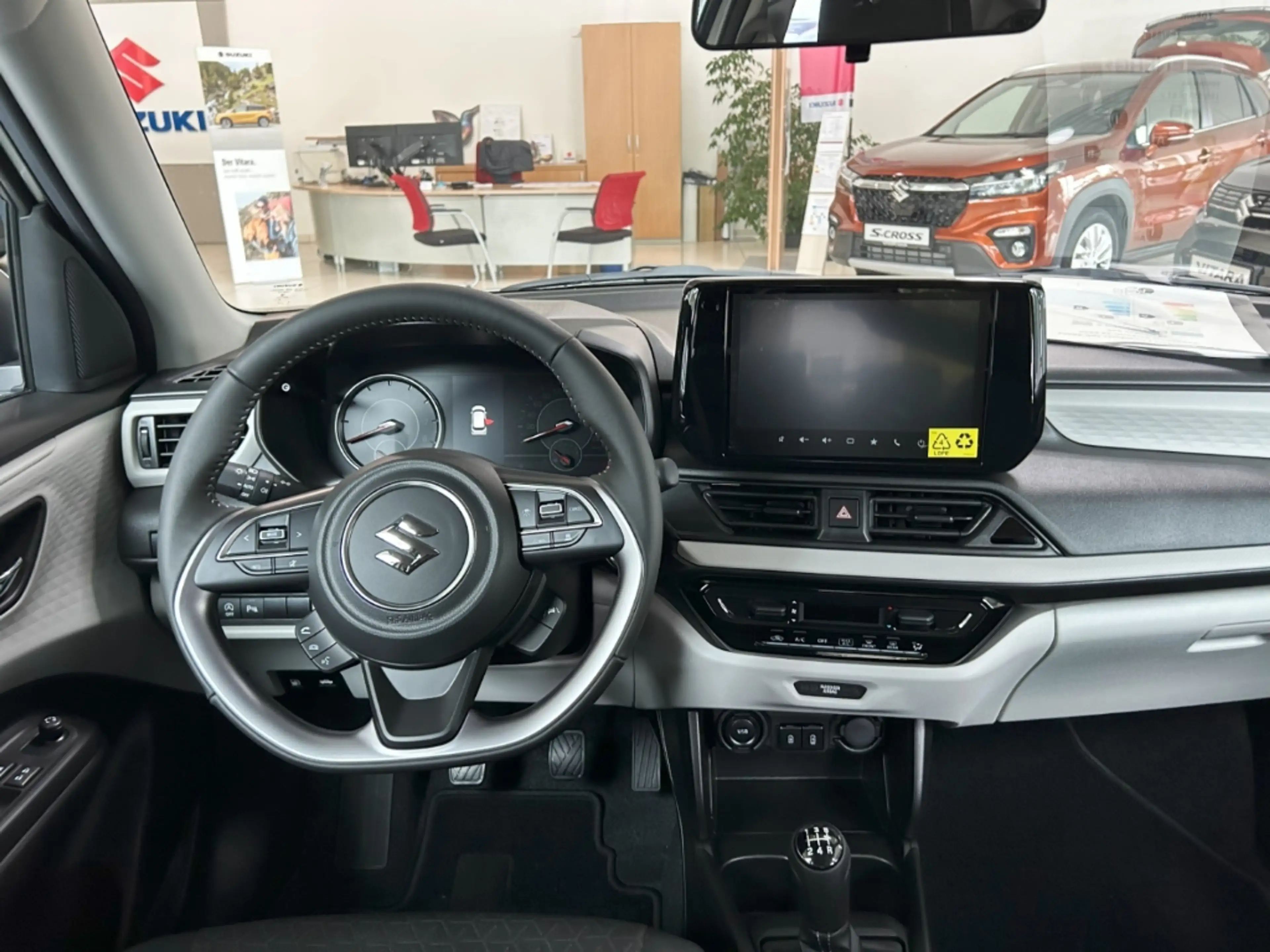 Suzuki Swift 1.2 Comfort Hybrid Nav LED ACC CarPlay SHZ — photo 8